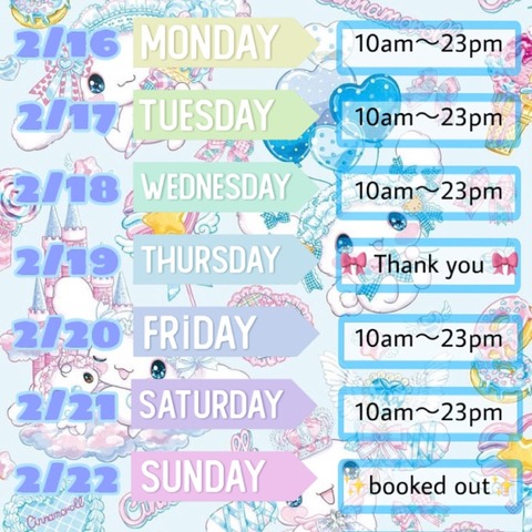 Hentai Exclusive Escort Service Next week attendance