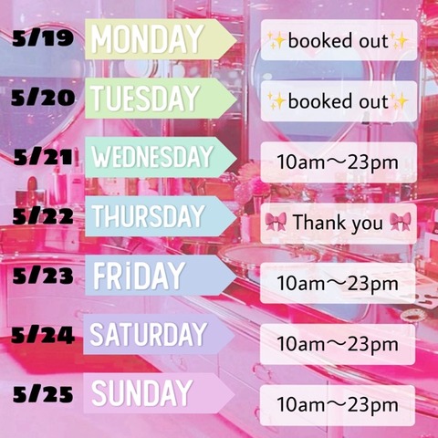 Escort Girl Osaka Next week attendance from 5/19