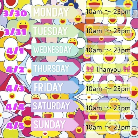 Call Girls Osaka Next week attendance