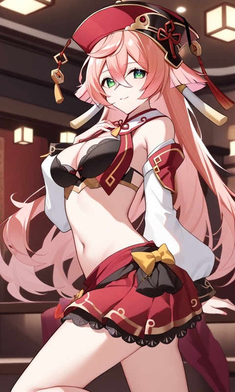 Escort Girl Osaka Illustration 1 of 4