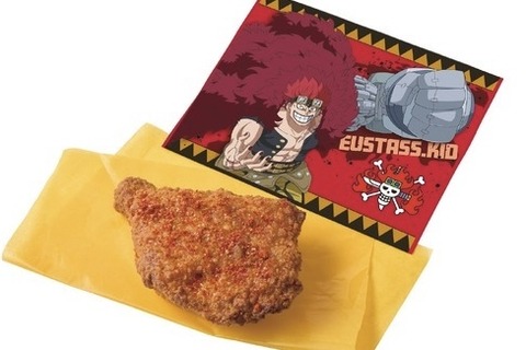 New original menu items for