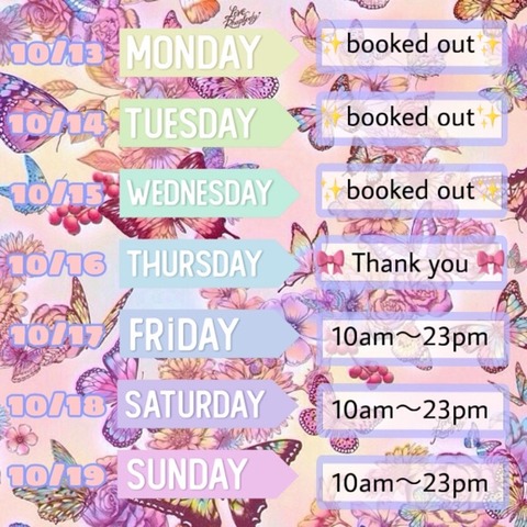 Japanese Escort Directory Next week attendance