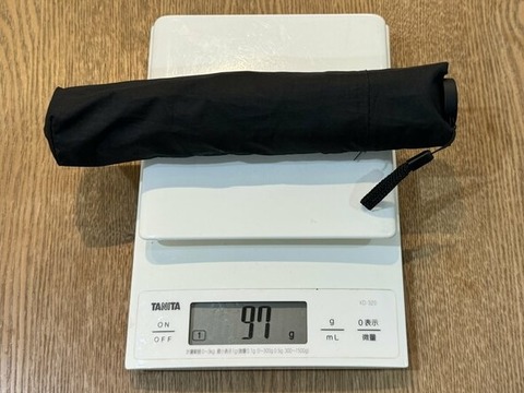 Standard Products Lightweight 3-tier umbrella