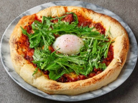 Kyoto ingredients such as Bismarck Pizza (1,595 yen)