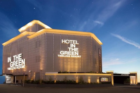 HOTEL IN THE GREEN kyoto escort