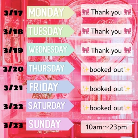 Japanese Escort Girl Next week attendance from 3/17