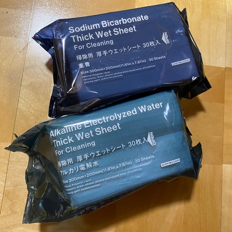 The cleaning sheets I bought at Standard Products