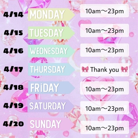 Escort Girl Kobe Next week attendance from 4/14