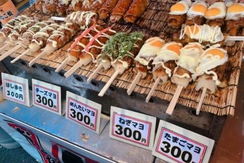 Tenjin Festival Fireworks 2024 hashimaki