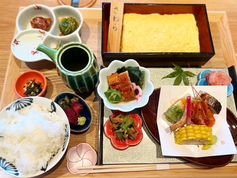 Kyoto Rikyu - Dashi and Dashimaki (first in a commercial facility)