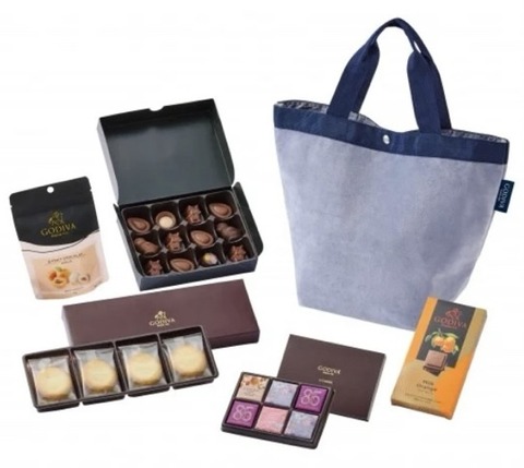 2025 GODIVA Lucky Bag