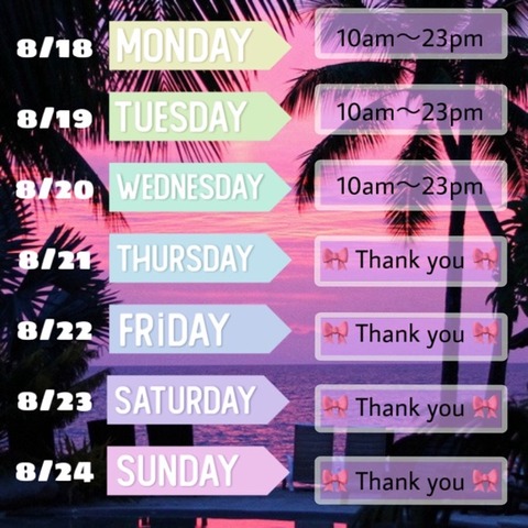 Call Girl Nagoya Next week attendance
