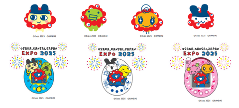 Tamagotchi available for purchase at the Osaka Expo site