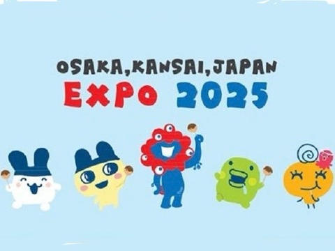 Tamagotchi available for purchase at the Osaka Expo site