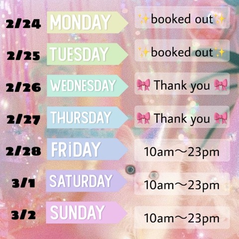 Escort Girl Osaka Next week attendance from 2/24