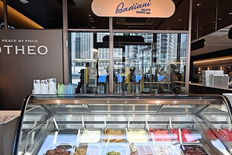 Freshly baked Baumkuchen from THEO with AI