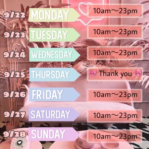 Hotel Escort Service Girl Kyoto Next week attendance