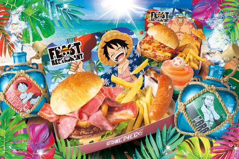 The menu at Straw Hat Pirates Banquet Restaurant
