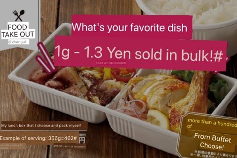 Great value takeaway Bento service half price after last order
