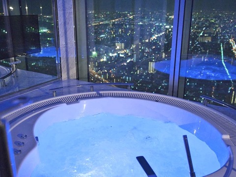 Osaka Marriott Miyako Hotel