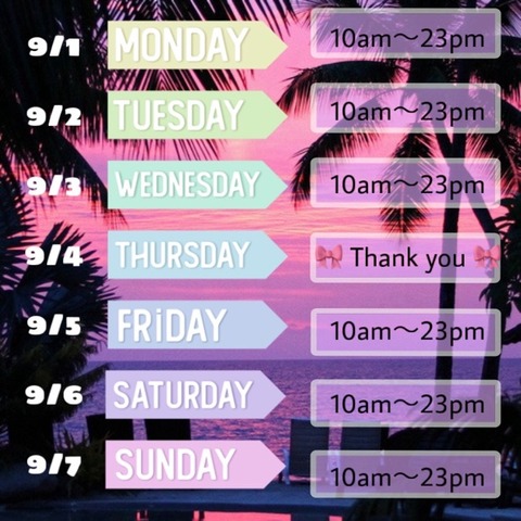 Escort Girl Kyoto Next week attendance