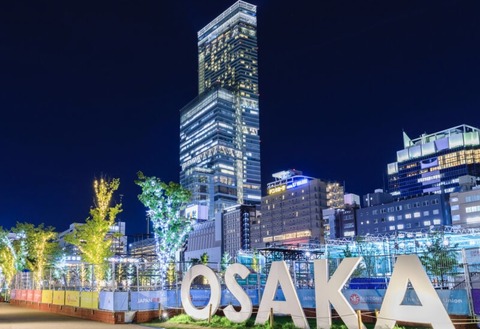 Escort Osaka Recommended Christmas Markets Tenshiba in tennoji