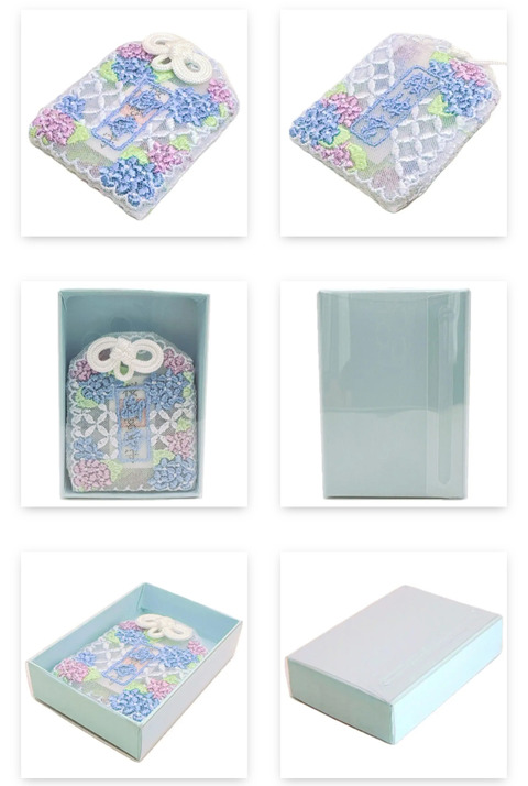 Tokyo Daijingu Amulet Race