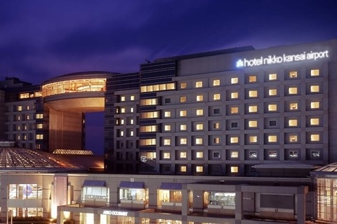 Hotel Nikko Kansai Airport 🏨 hotels available for dispatch