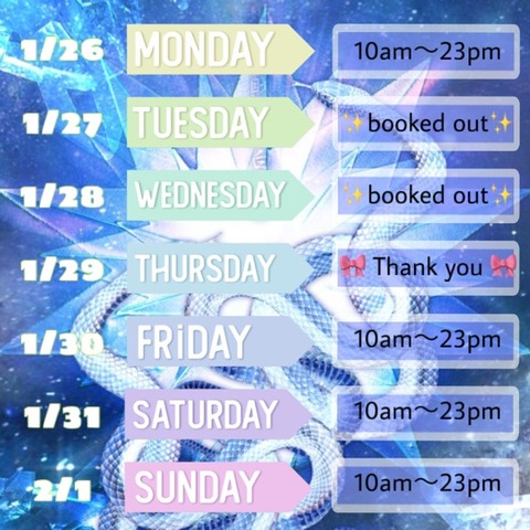 Japanese Girls in Tokyo Next week attendance