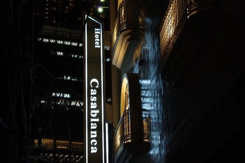 Hotel Casablanca Tennoji Vicinity Incall Service