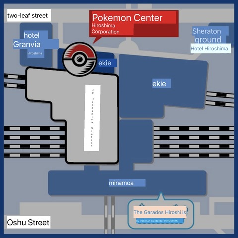 Pokémon Center Hiroshima Access