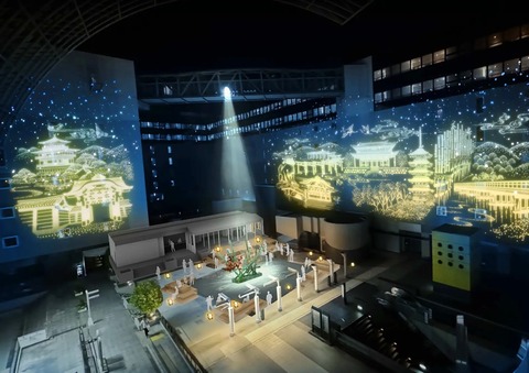 Illuminations decorating the Kyoto Station Building