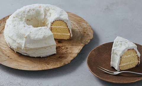 Juchheim a popular pastry shop in Motomachi Kobe