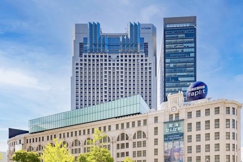 Osaka Escort Service Available at Swissotel Nankai Osaka