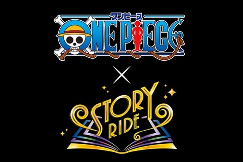 One Piece x Story Ride