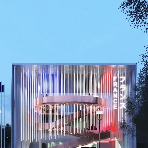 The French Pavilion at the 2025 Osaka Expo