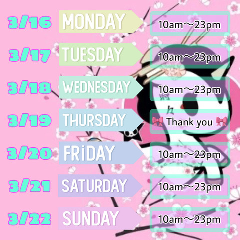 Osaka Escorts Incall Foreigners Next week attendance