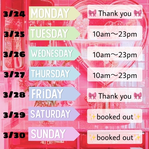 Japanese Escort Girl Next week attendance from 3/24