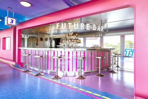 Future Train Kyoto Future Bar