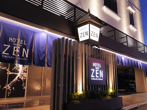 Hotel Zen Osaka