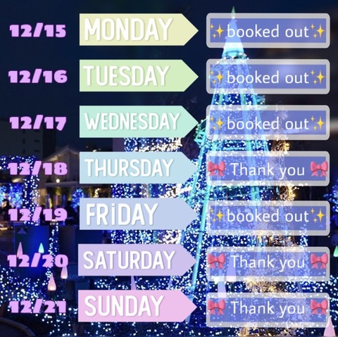 Osaka Kyoto Kobe Outcall Service Next week attendance