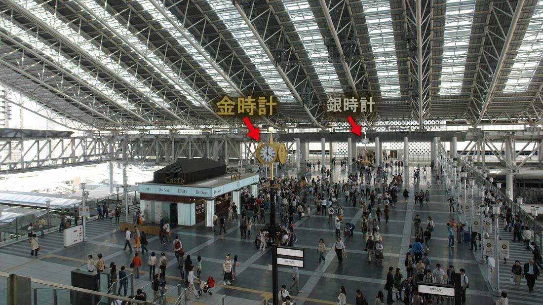 大阪を歩こう 新しくなった大阪駅へ行ってきました
