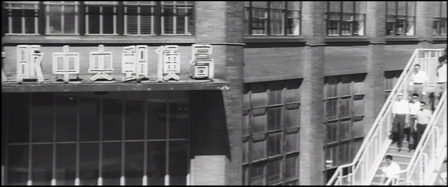 昭和41年（1966）公開の映画 「 白い巨塔 」 を観て : 大阪を歩こう