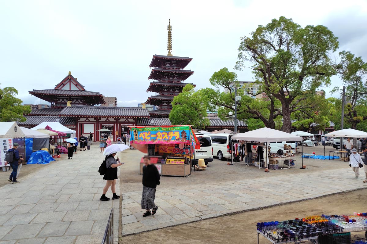 四天王寺 骨董市 ／ 2026年6月22日 : 大阪を歩こう