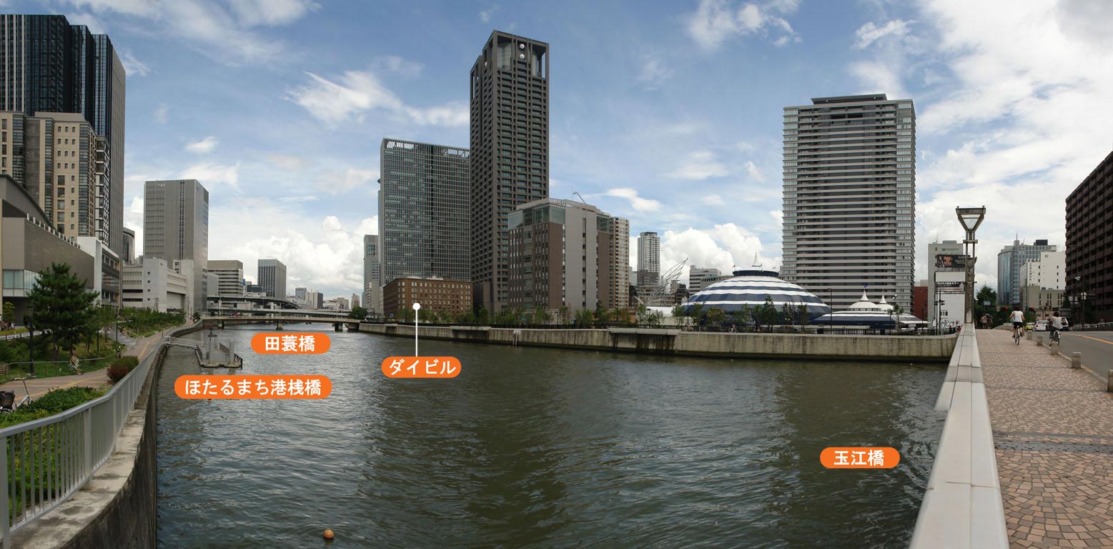 中之島 田蓑橋 玉江橋 のパノラマ写真 大阪を歩こう 中之島 田蓑橋 玉江橋 のパノラマ写真 大阪を歩こう