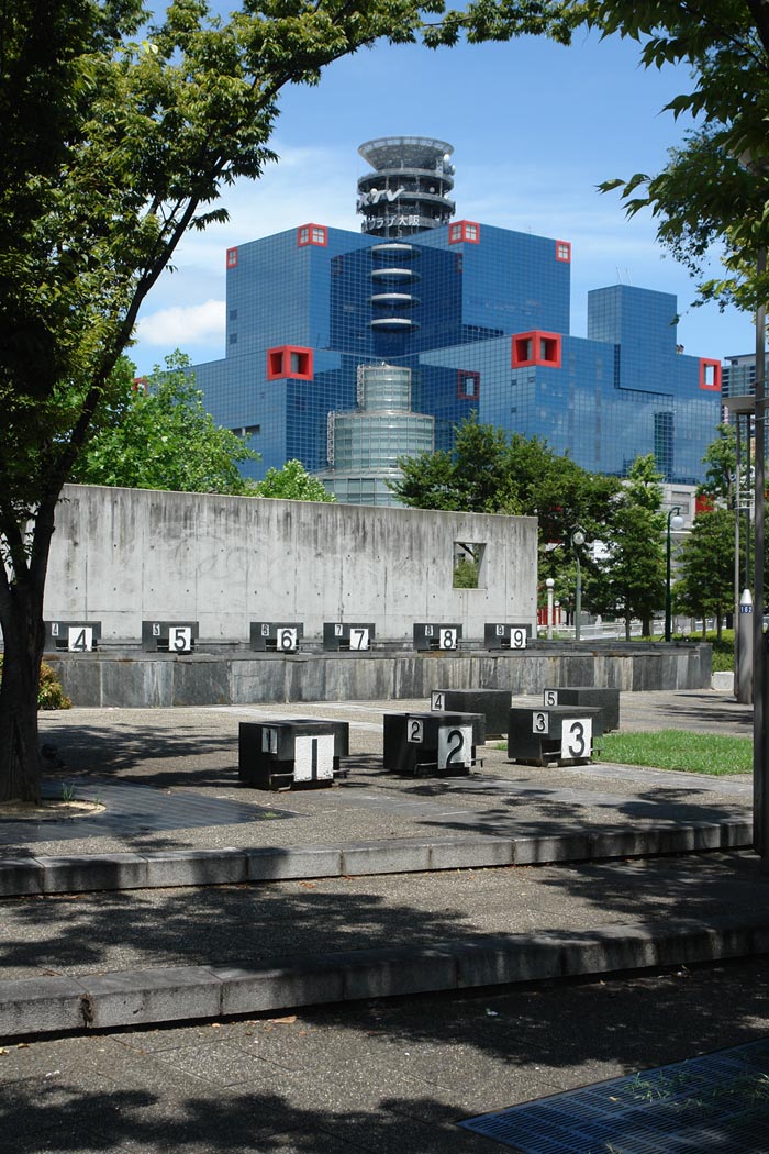 旧大阪プール 名残のオブジェ 扇町公園 大阪を歩こう