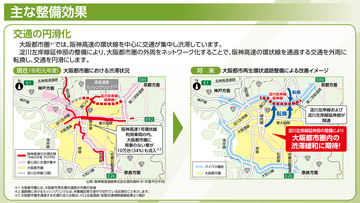 ensinbu_pamphlet_2-1