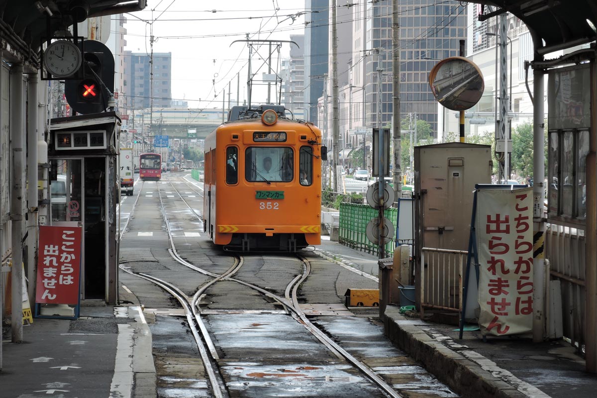 ちんちん電車で堺へ 大阪を歩こう