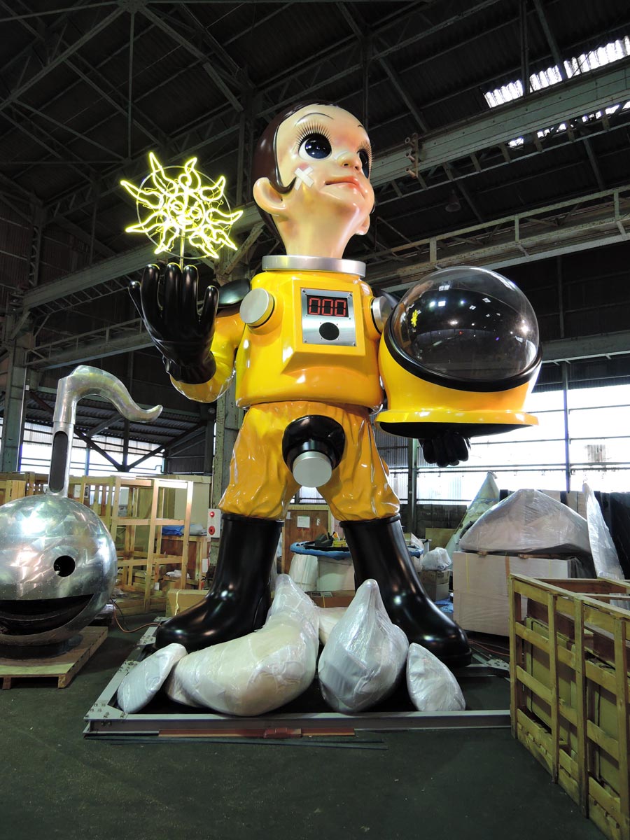 ヤノベケンジ サン・チャイルド フィギュア