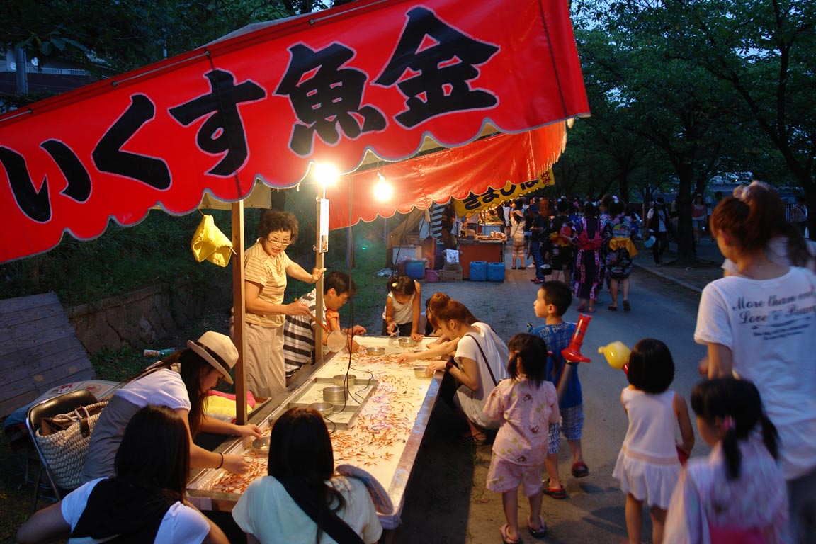 天神祭の夜店 大阪を歩こう 天神祭の夜店 大阪を歩こう